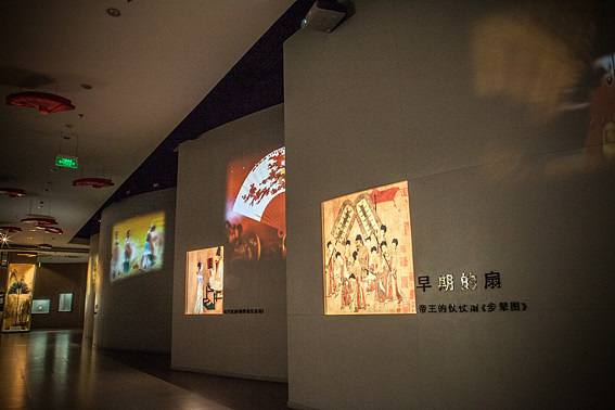 中國扇博物館-成功案例-風雅頌揚文化傳播集團